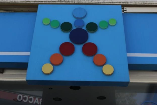 ΟΠΑΠ: Εξαγοράζει το 36,75% του Stoiximan -Στα 50 εκατ. ευρώ το τίμημα